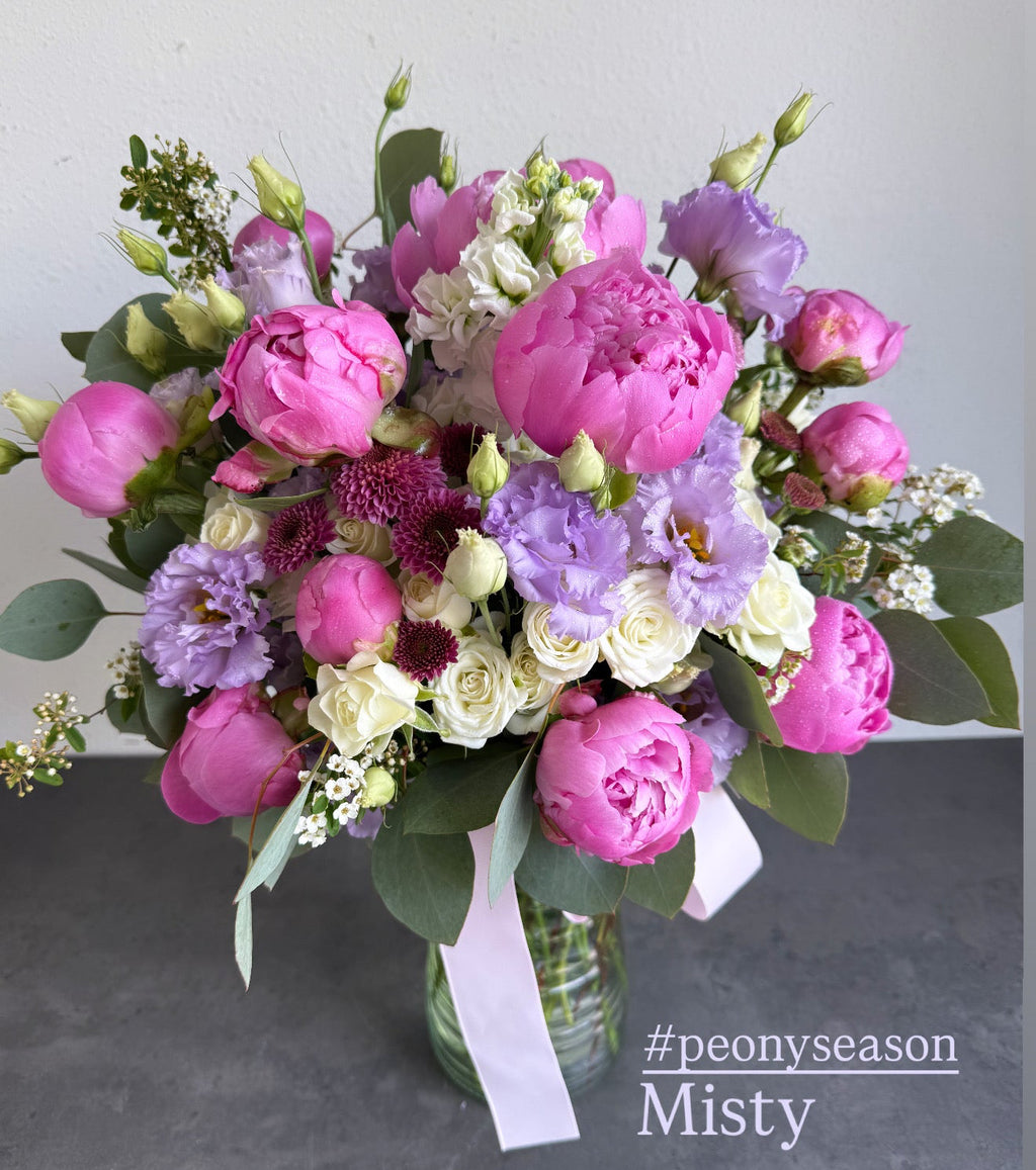 Seasonal Harmony - Glass Vase